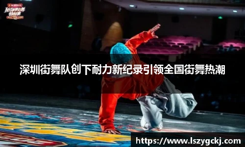 xc体育