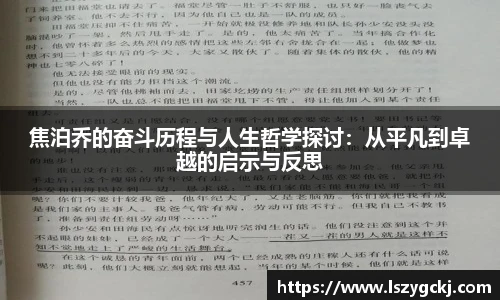 xc体育