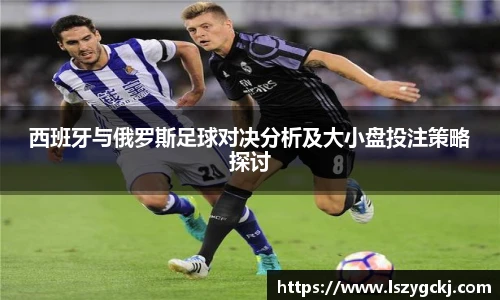 xcsport体育