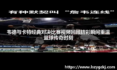 xcsports