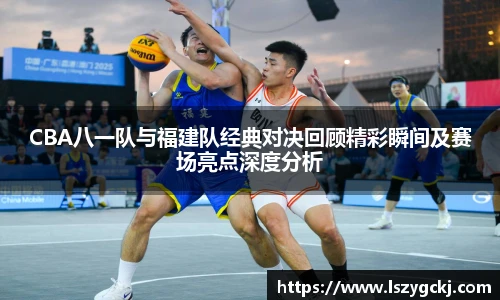 xcsport体育