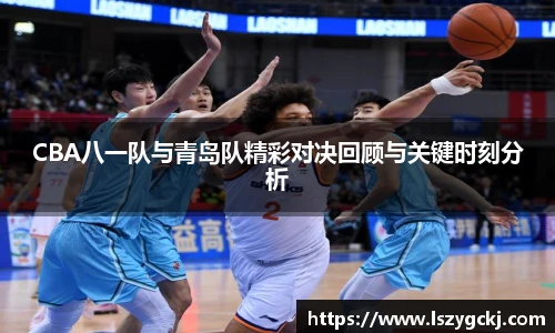 xcsports